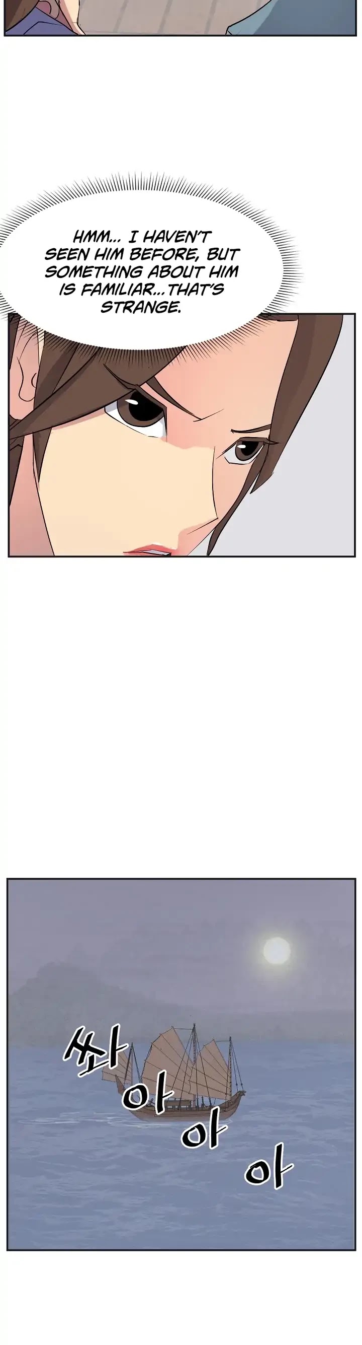 Immortal, Invincible Chapter 51 page 27 - Chapter 51