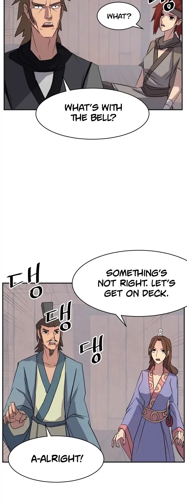 Immortal, Invincible Chapter 51 page 32 - Chapter 51