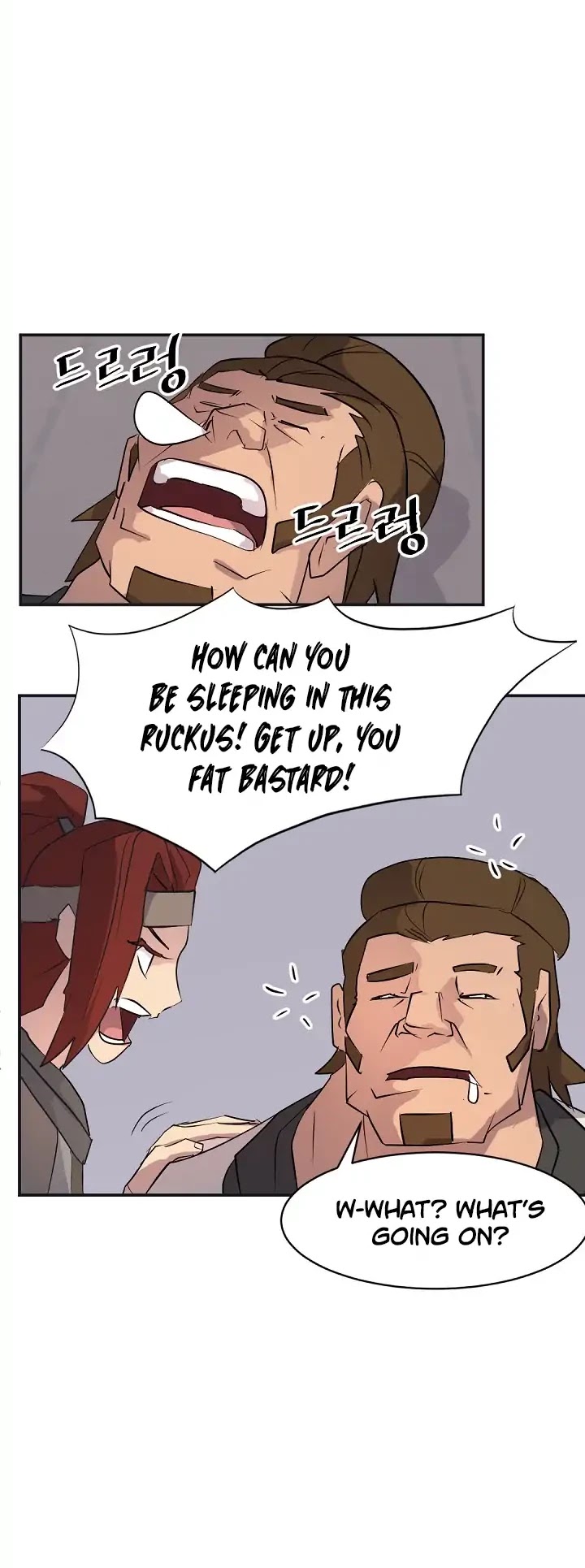 Immortal, Invincible Chapter 51 page 33 - Chapter 51