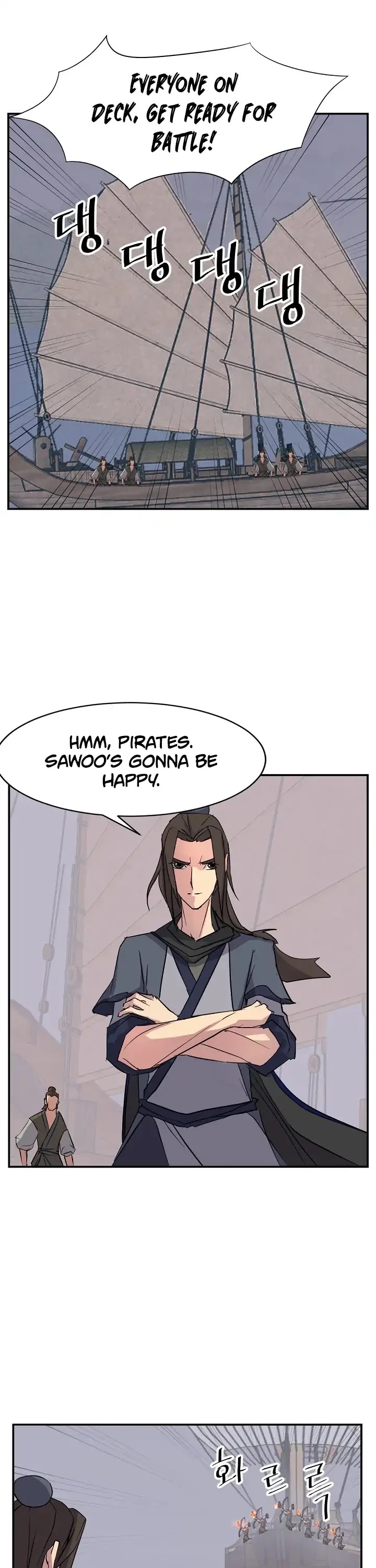 Immortal, Invincible Chapter 51 page 34 - Chapter 51