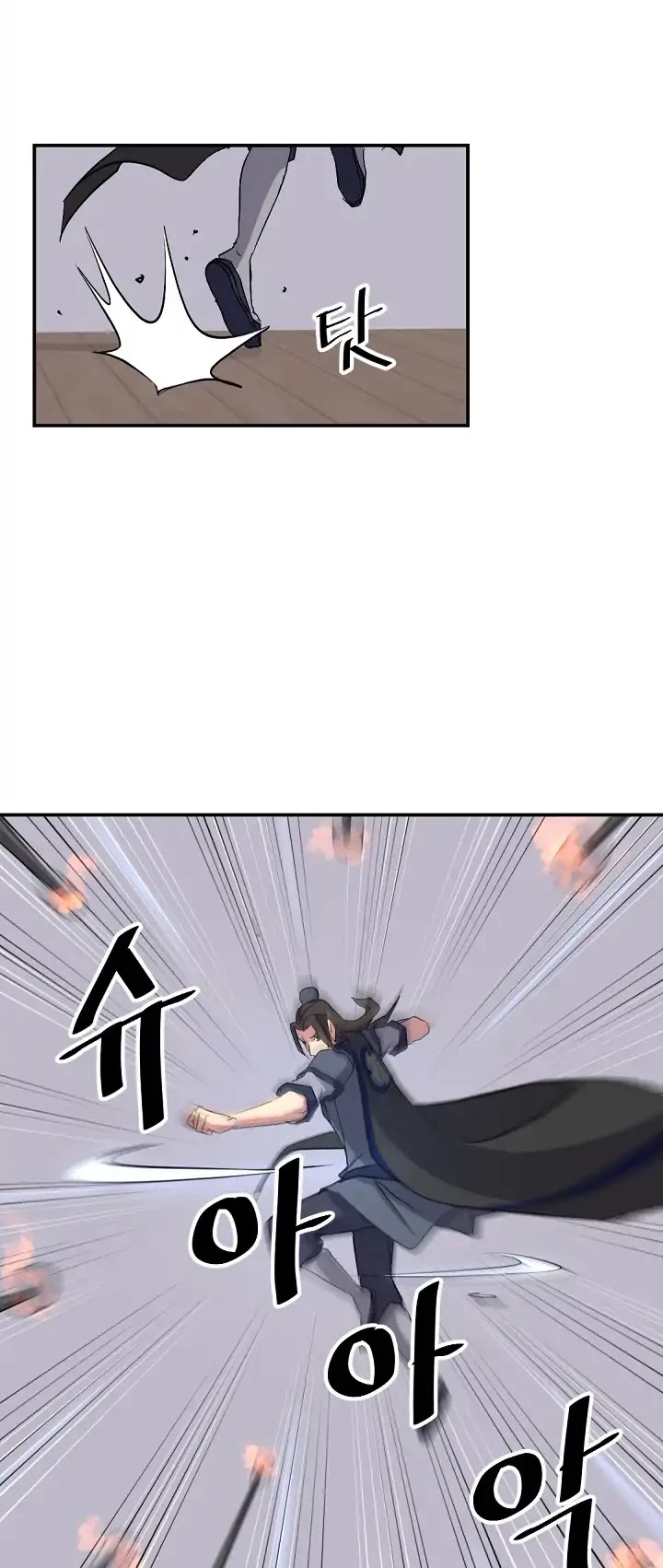 Immortal, Invincible Chapter 51 page 37 - Chapter 51