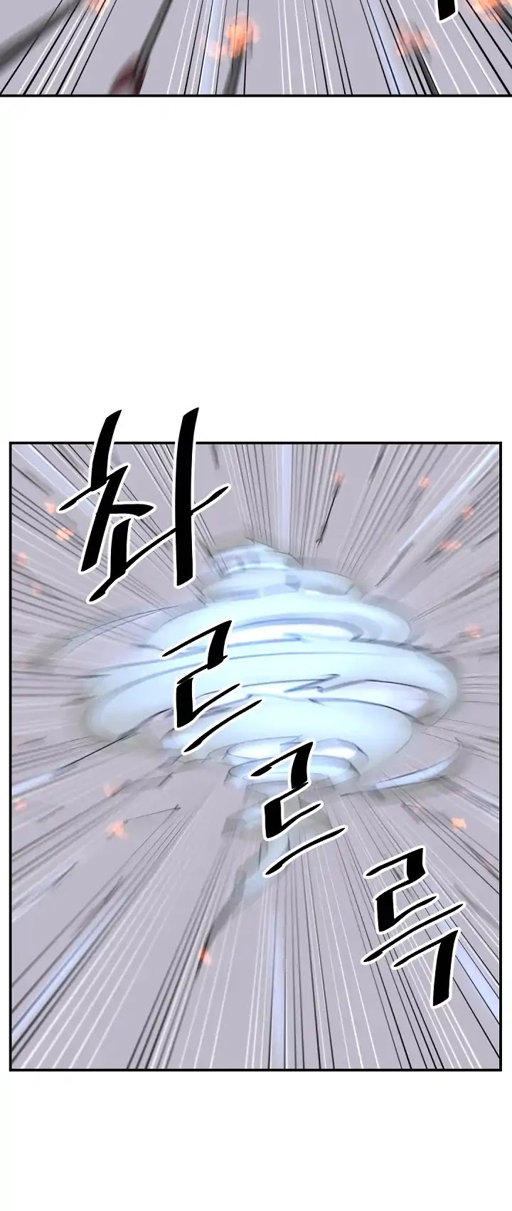 Immortal, Invincible Chapter 51 page 38 - Chapter 51