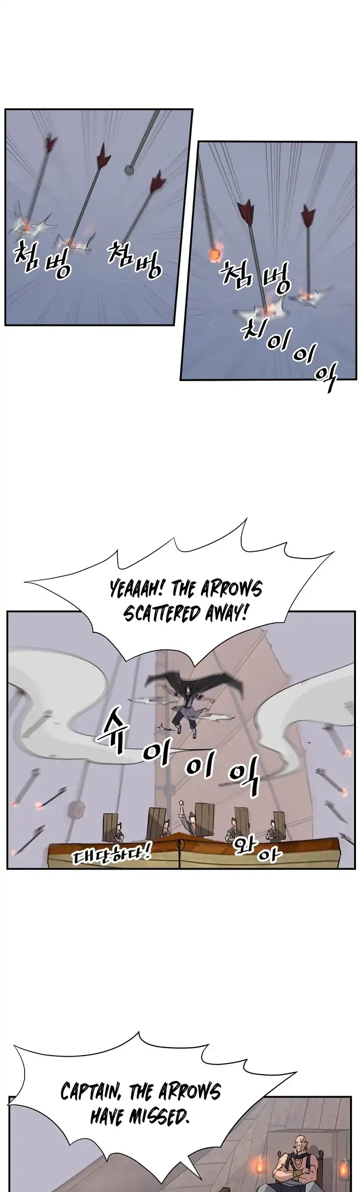 Immortal, Invincible Chapter 51 page 39 - Chapter 51