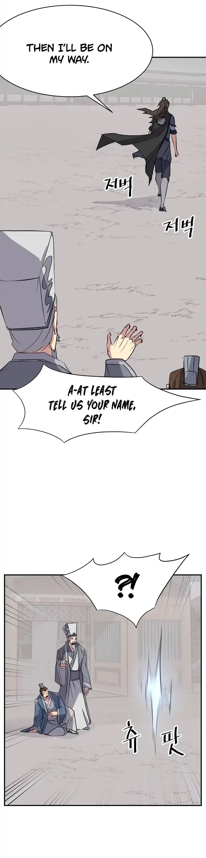 Immortal, Invincible Chapter 51 page 8 - Chapter 51