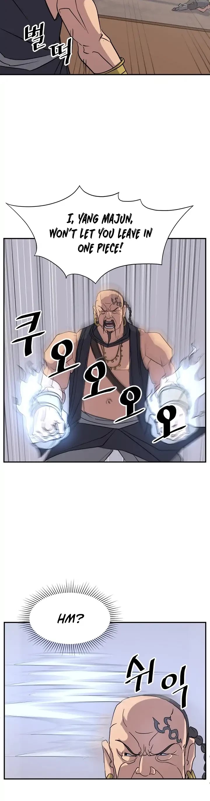 Immortal, Invincible Chapter 52 page 16 - Chapter 52