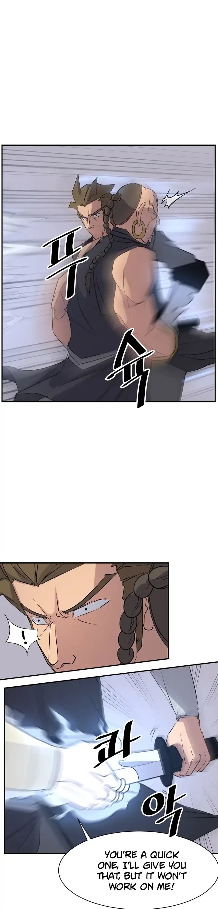 Immortal, Invincible Chapter 52 page 17 - Chapter 52
