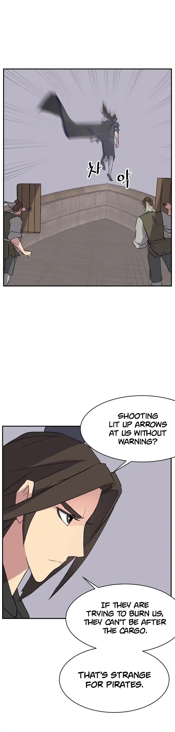 Immortal, Invincible Chapter 52 page 2 - Chapter 52
