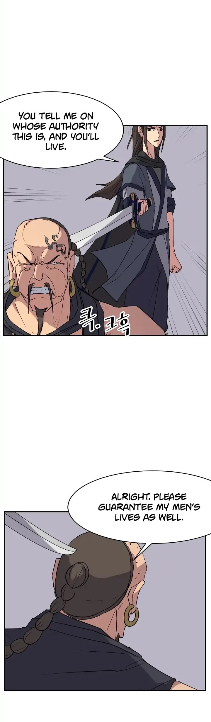Immortal, Invincible Chapter 52 page 20 - Chapter 52