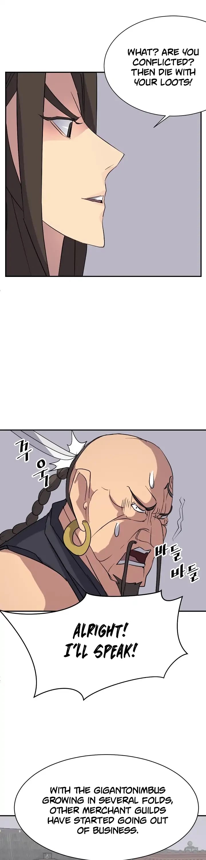 Immortal, Invincible Chapter 52 page 22 - Chapter 52