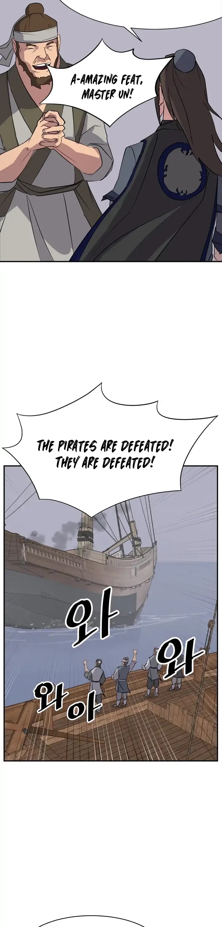 Immortal, Invincible Chapter 52 page 28 - Chapter 52