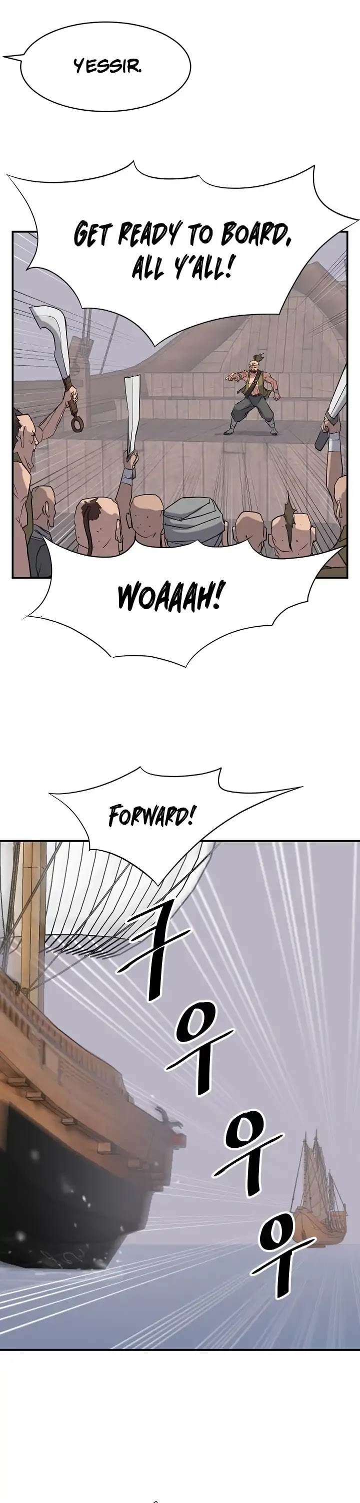 Immortal, Invincible Chapter 52 page 7 - Chapter 52
