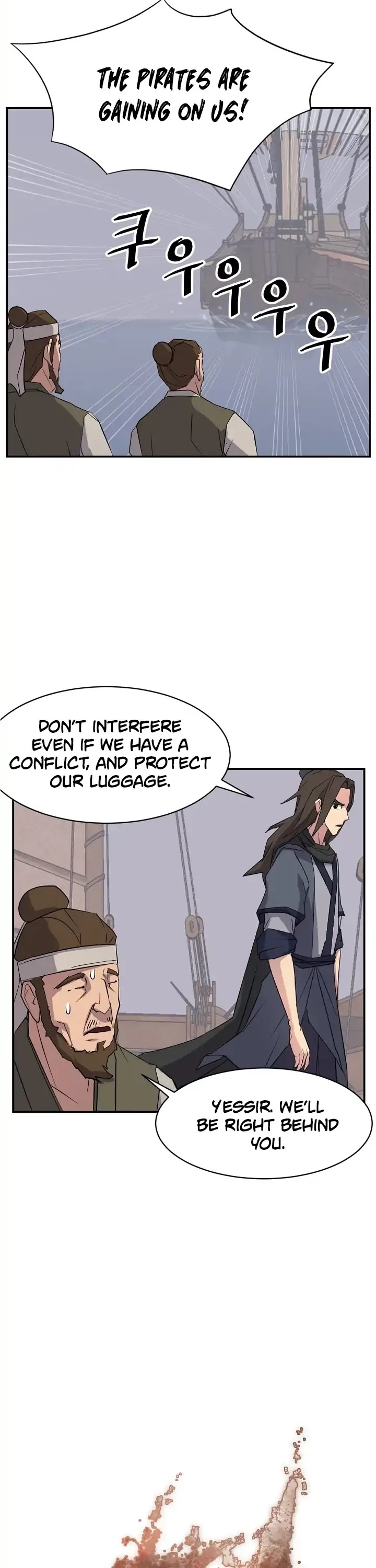 Immortal, Invincible Chapter 52 page 8 - Chapter 52