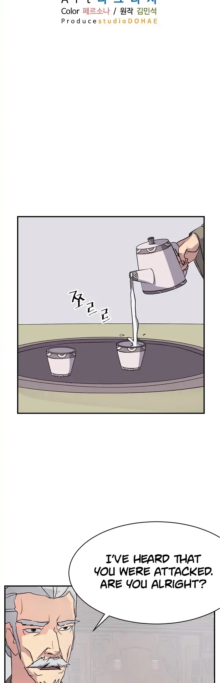 Immortal, Invincible Chapter 53 page 10 - Chapter 53