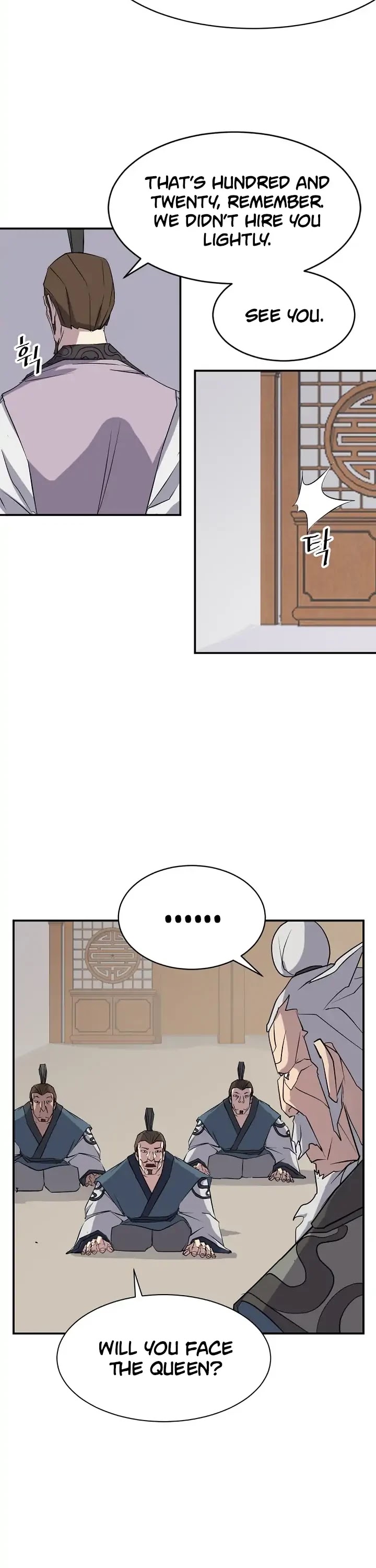 Immortal, Invincible Chapter 53 page 33 - Chapter 53