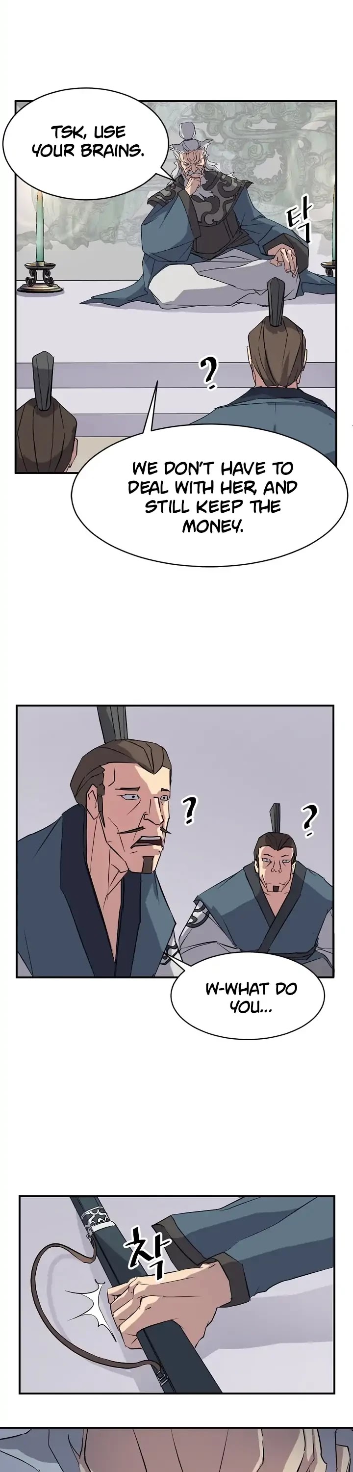 Immortal, Invincible Chapter 53 page 34 - Chapter 53