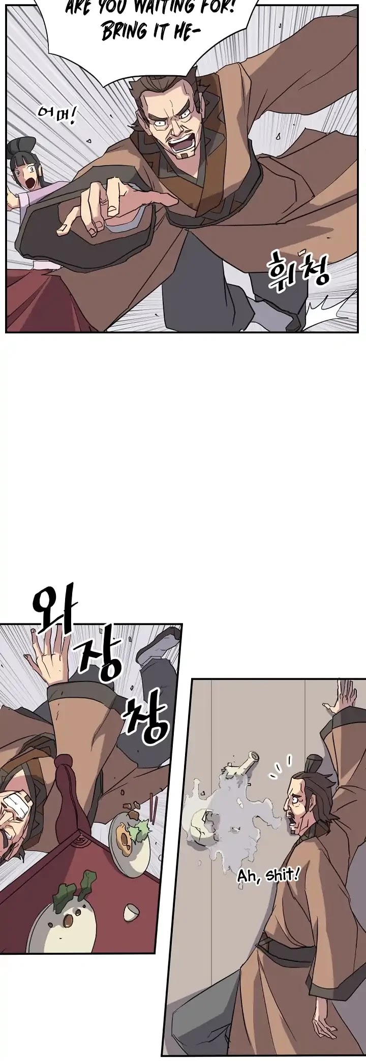 Immortal, Invincible Chapter 54 page 26 - Chapter 54