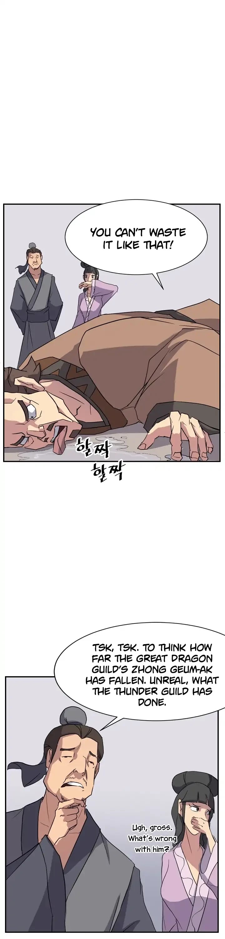 Immortal, Invincible Chapter 54 page 27 - Chapter 54