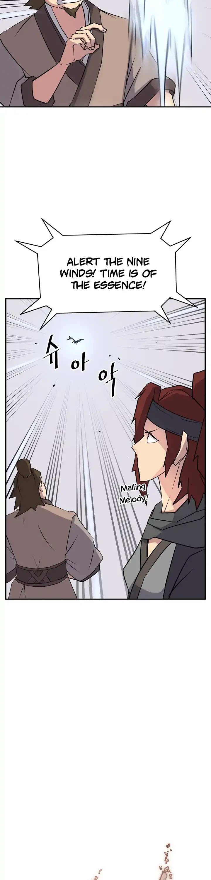 Immortal, Invincible Chapter 54 page 3 - Chapter 54