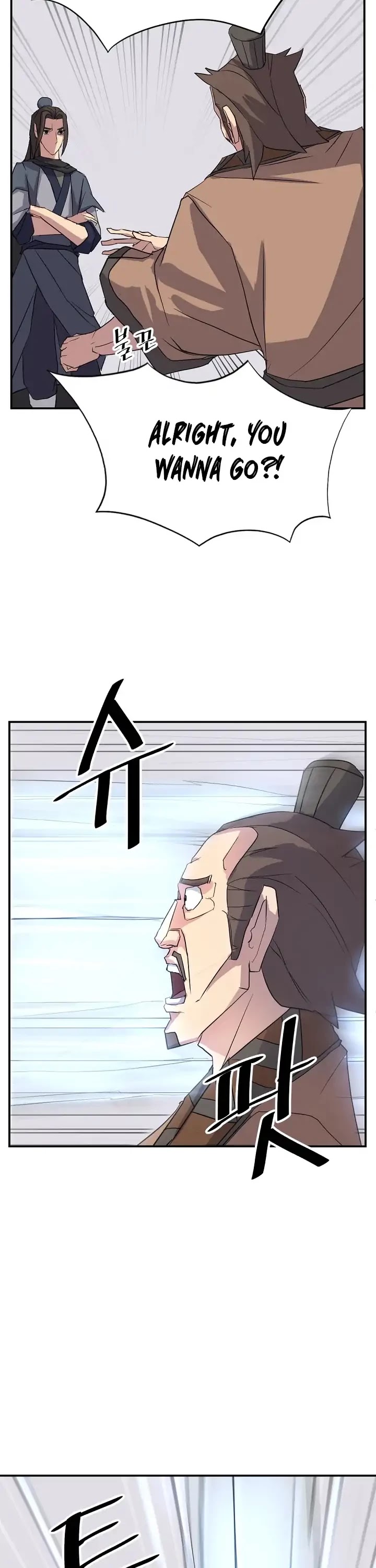 Immortal, Invincible Chapter 54 page 33 - Chapter 54