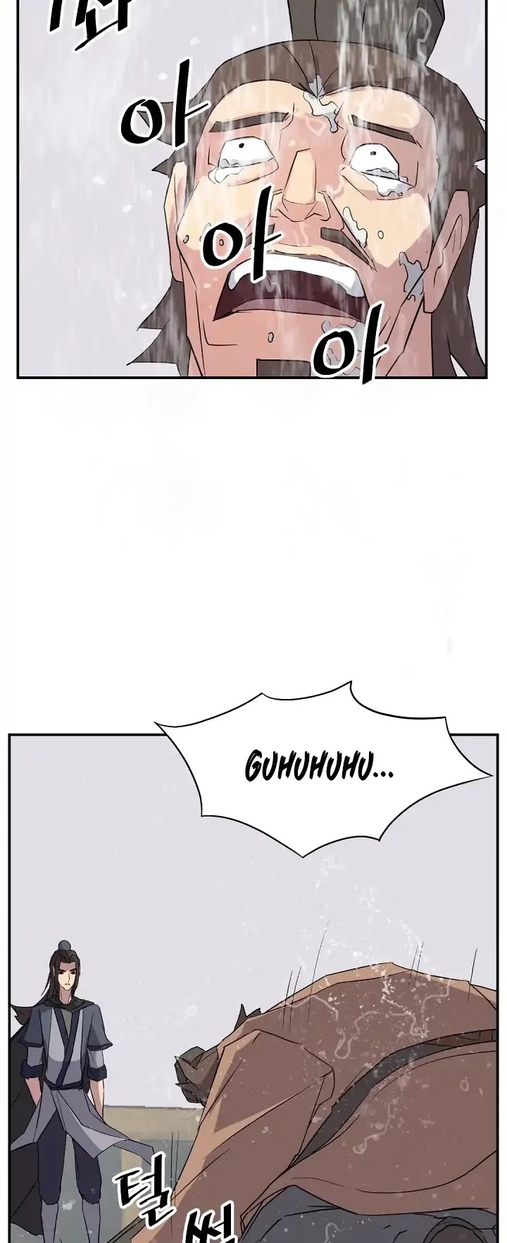 Immortal, Invincible Chapter 54 page 35 - Chapter 54