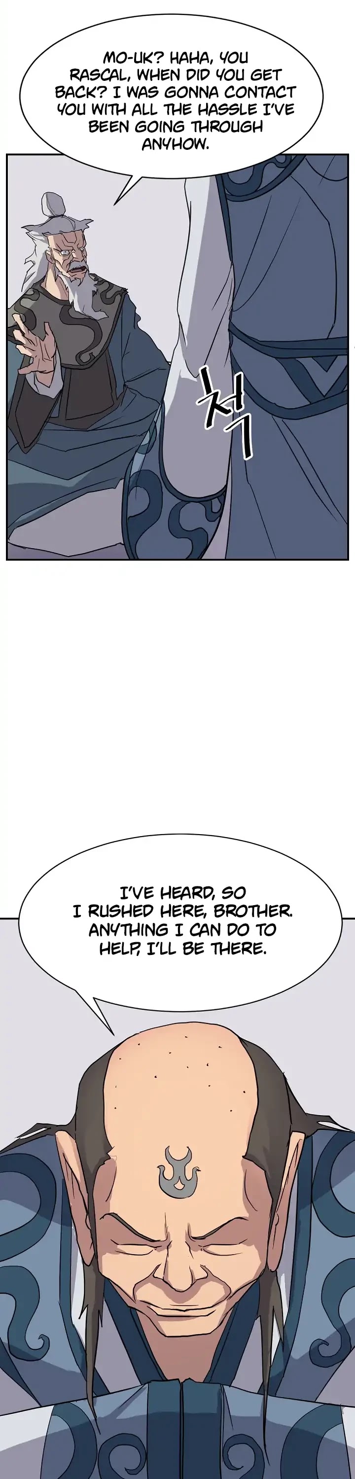 Immortal, Invincible Chapter 55 page 14 - Chapter 55