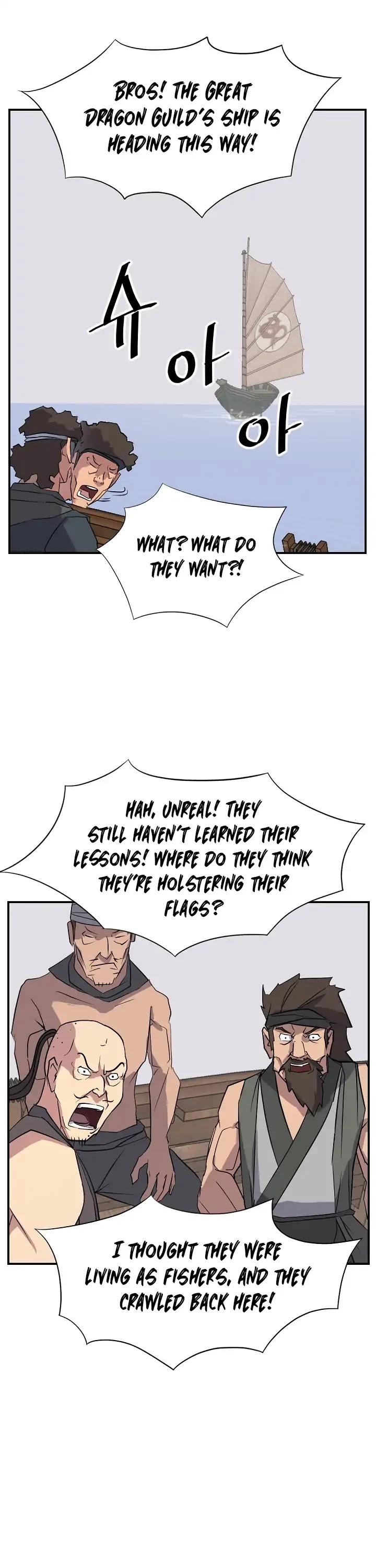 Immortal, Invincible Chapter 55 page 2 - Chapter 55