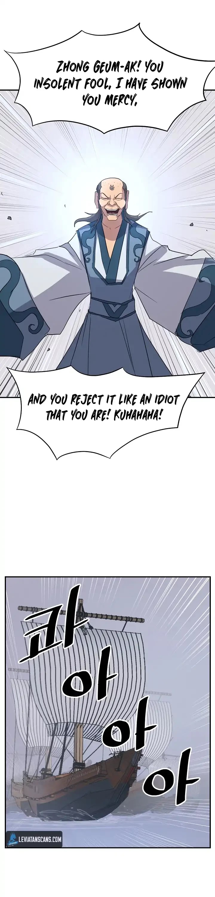 Immortal, Invincible Chapter 55 page 27 - Chapter 55