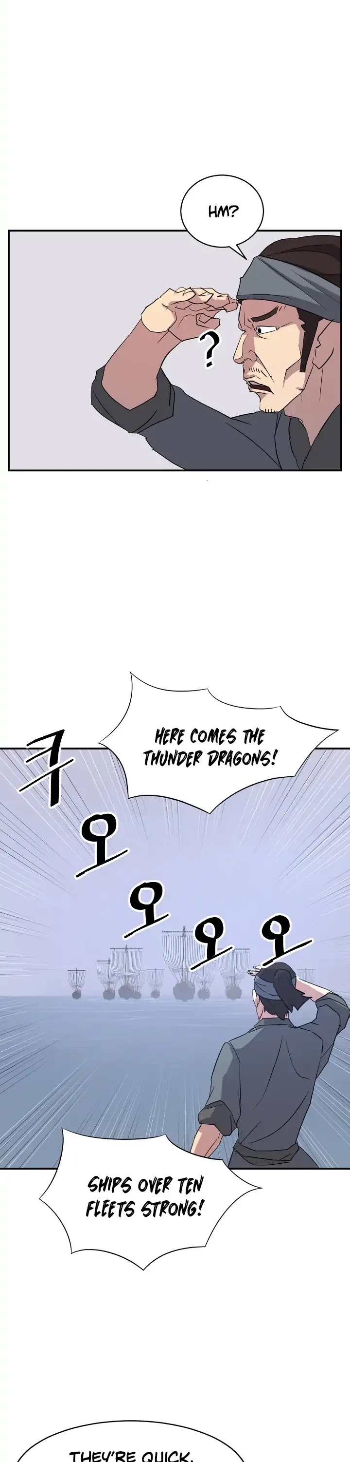 Immortal, Invincible Chapter 55 page 28 - Chapter 55