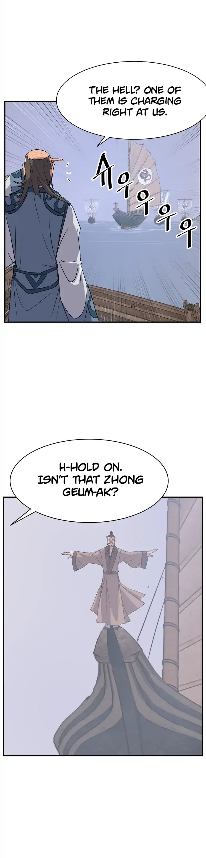 Immortal, Invincible Chapter 55 page 33 - Chapter 55