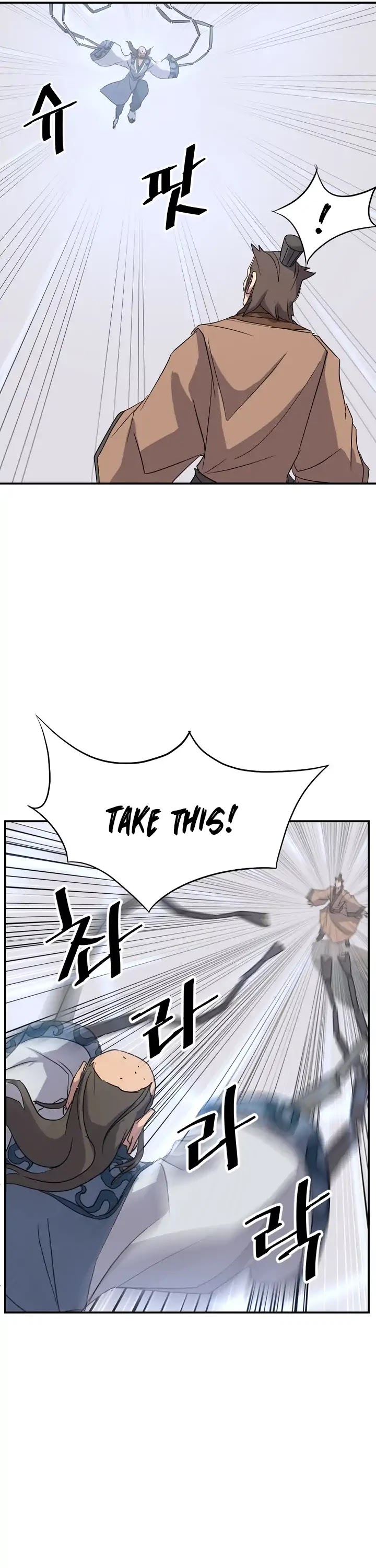 Immortal, Invincible Chapter 55 page 38 - Chapter 55