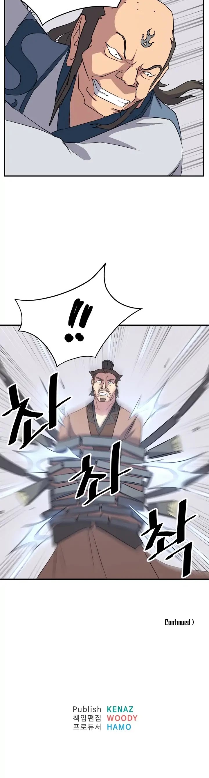 Immortal, Invincible Chapter 55 page 40 - Chapter 55