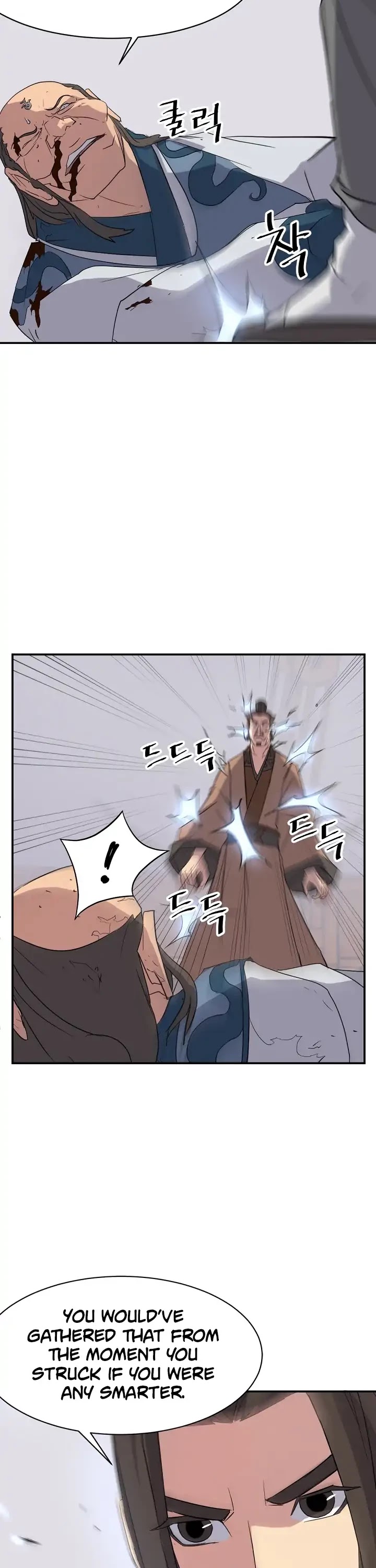 Immortal, Invincible Chapter 56 page 13 - Chapter 56