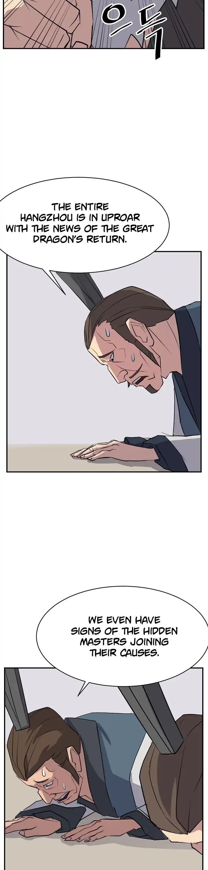 Immortal, Invincible Chapter 56 page 19 - Chapter 56