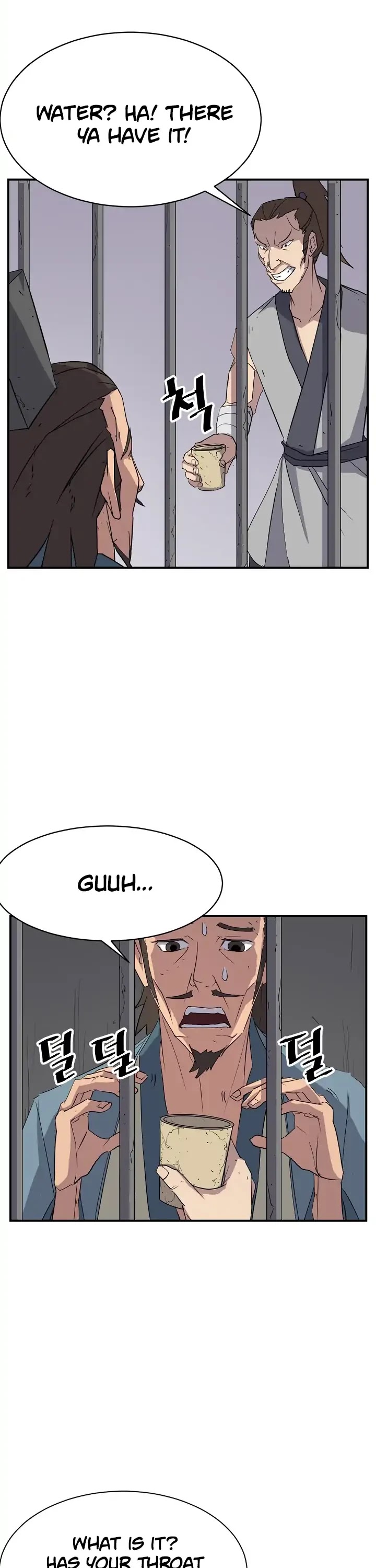 Immortal, Invincible Chapter 56 page 28 - Chapter 56