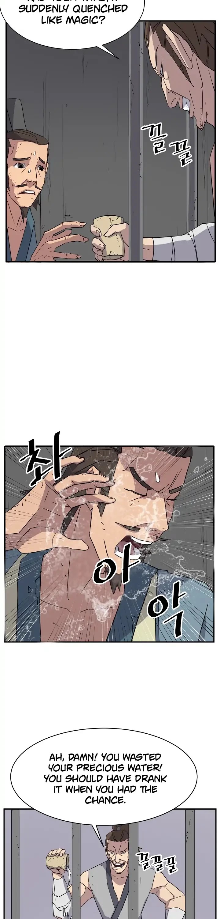 Immortal, Invincible Chapter 56 page 29 - Chapter 56