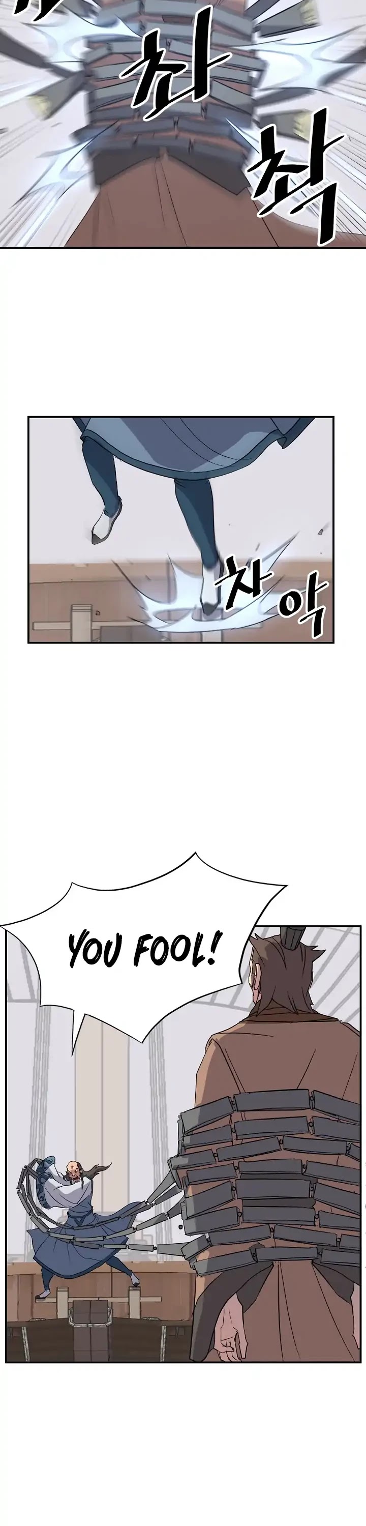 Immortal, Invincible Chapter 56 page 3 - Chapter 56