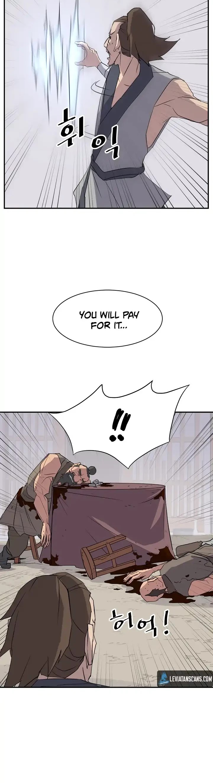 Immortal, Invincible Chapter 56 page 31 - Chapter 56