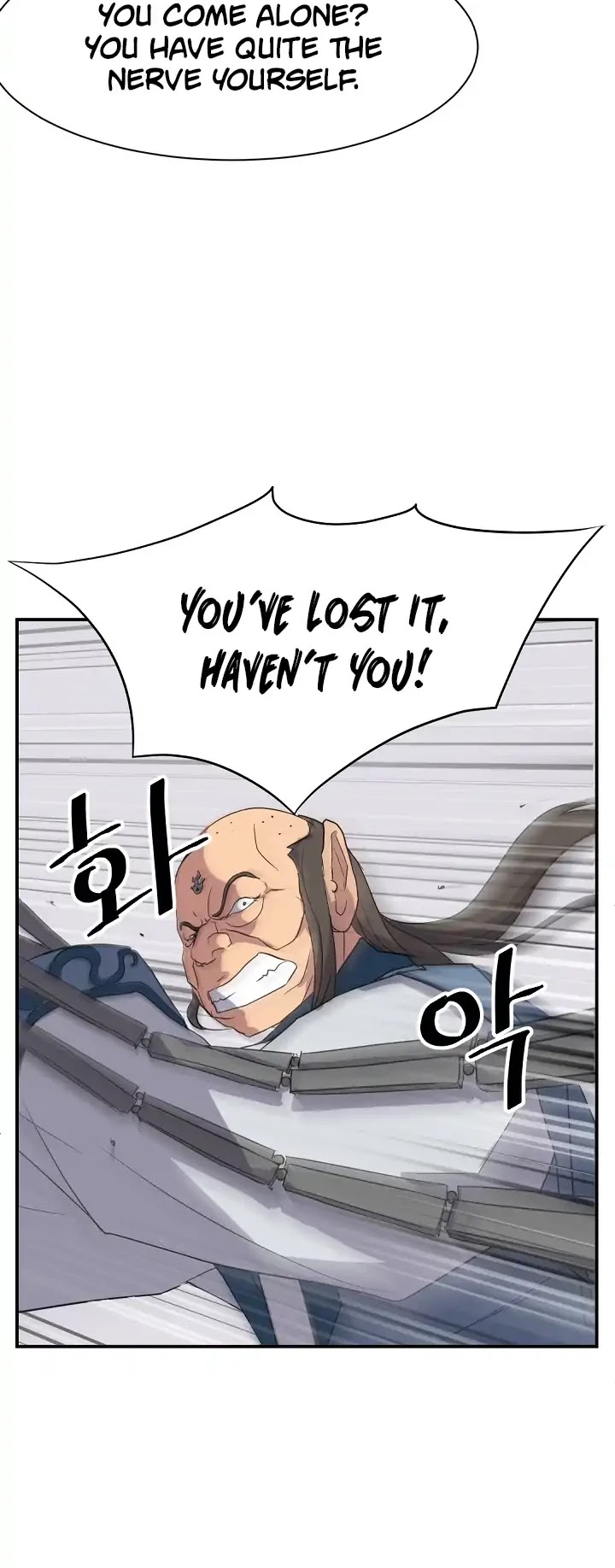 Immortal, Invincible Chapter 56 page 5 - Chapter 56