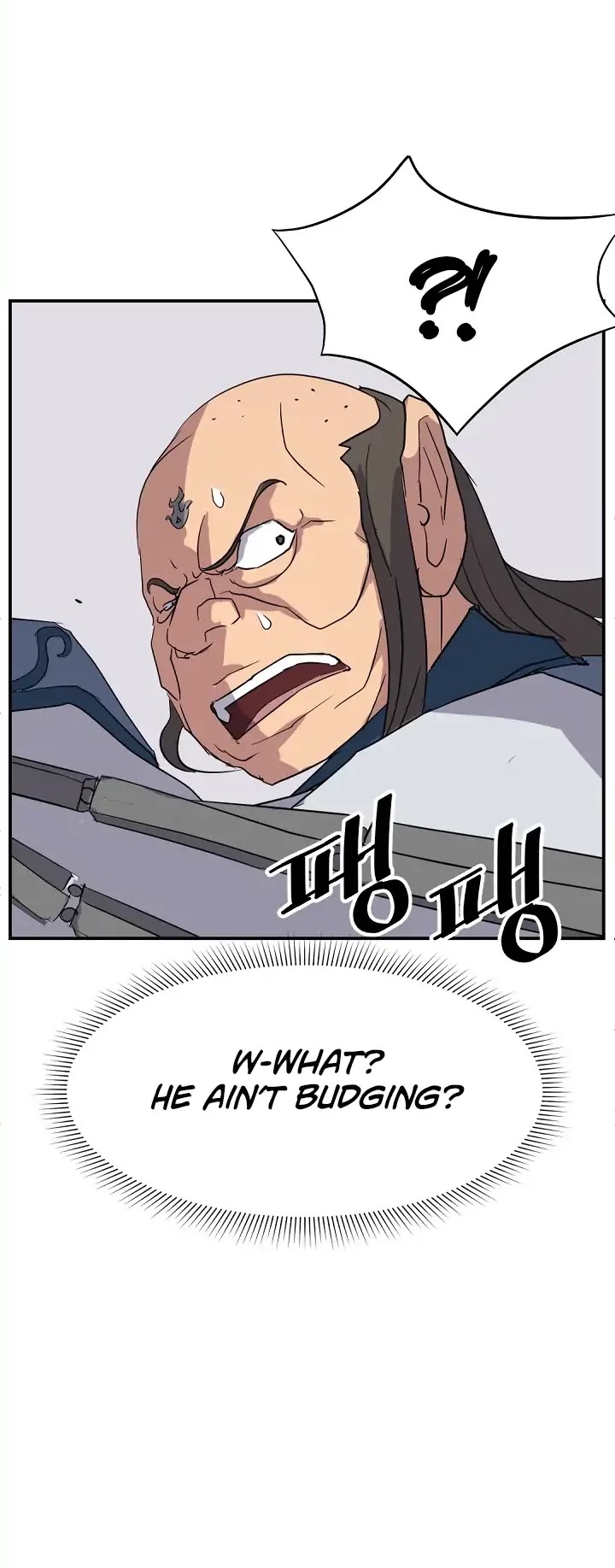 Immortal, Invincible Chapter 56 page 6 - Chapter 56