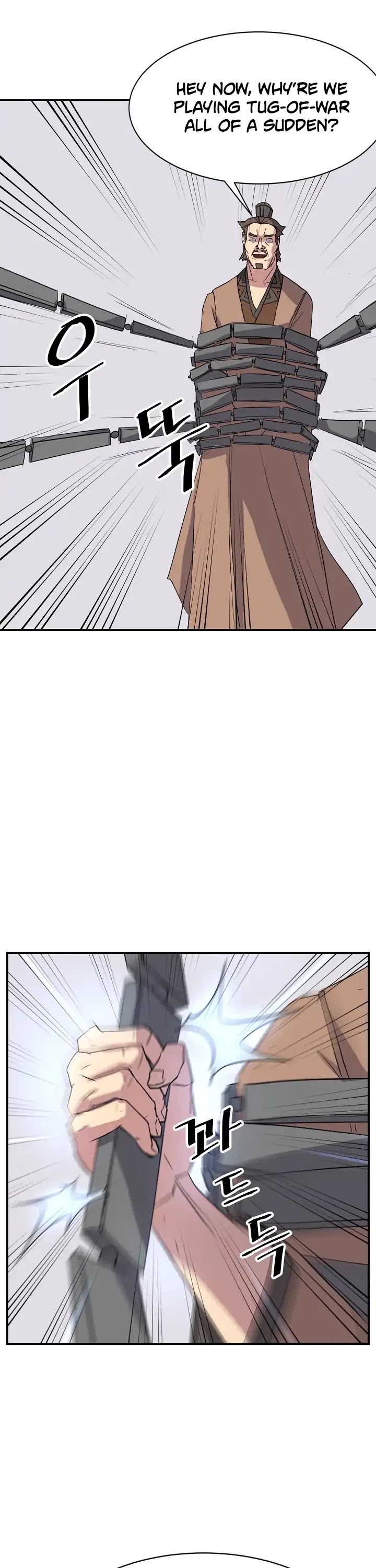 Immortal, Invincible Chapter 56 page 7 - Chapter 56