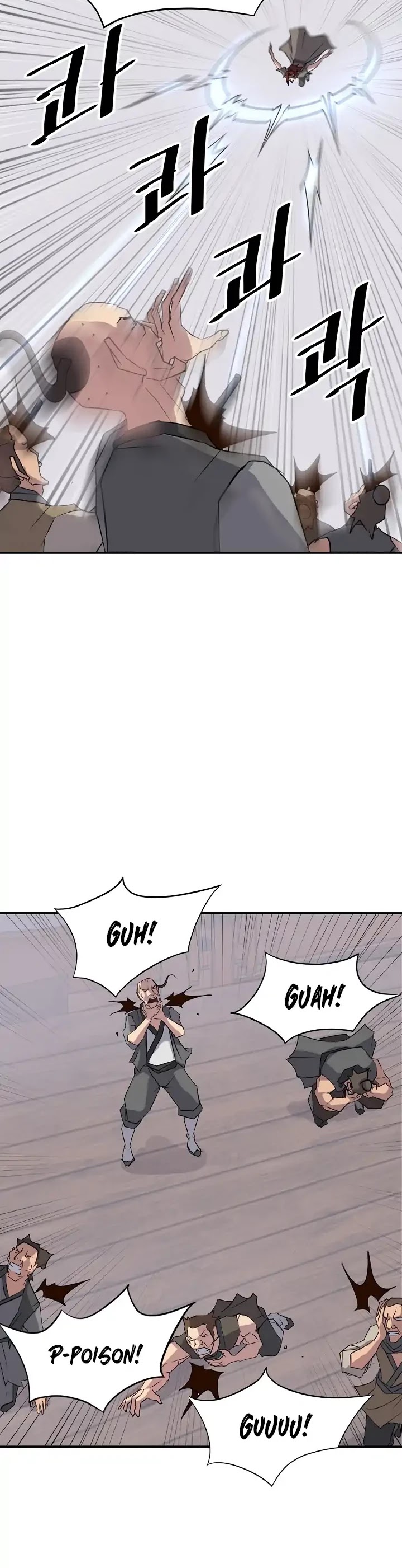 Immortal, Invincible Chapter 57 page 11 - Chapter 57