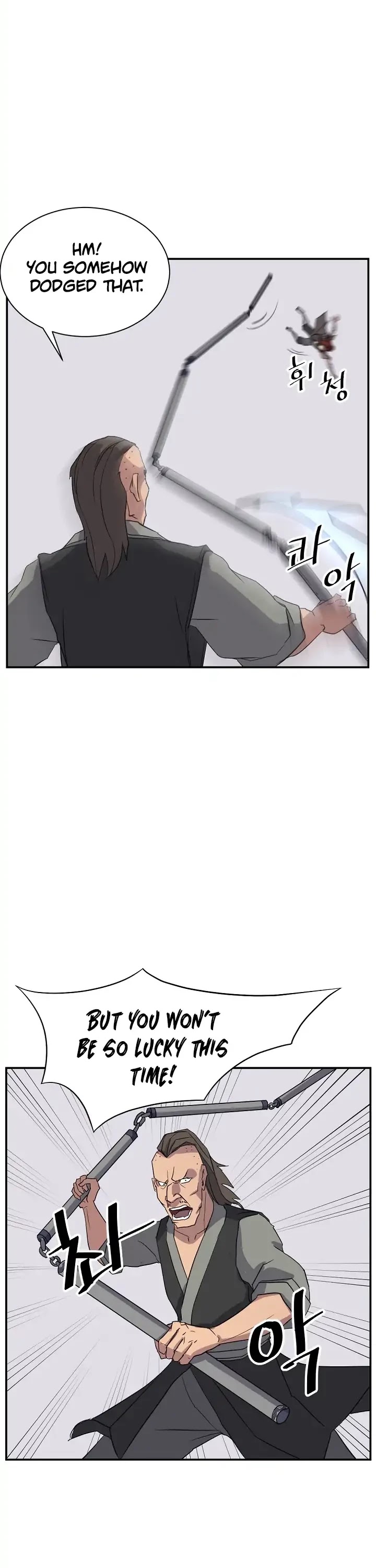 Immortal, Invincible Chapter 57 page 13 - Chapter 57