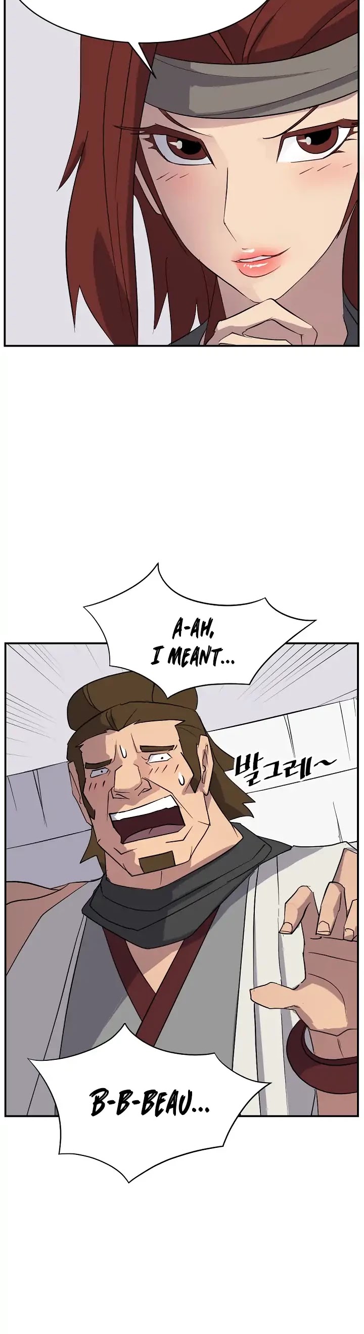 Immortal, Invincible Chapter 57 page 16 - Chapter 57