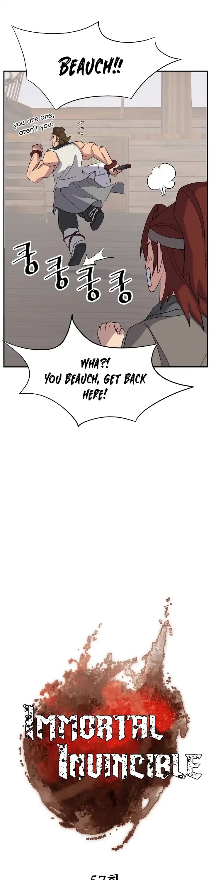 Immortal, Invincible Chapter 57 page 17 - Chapter 57