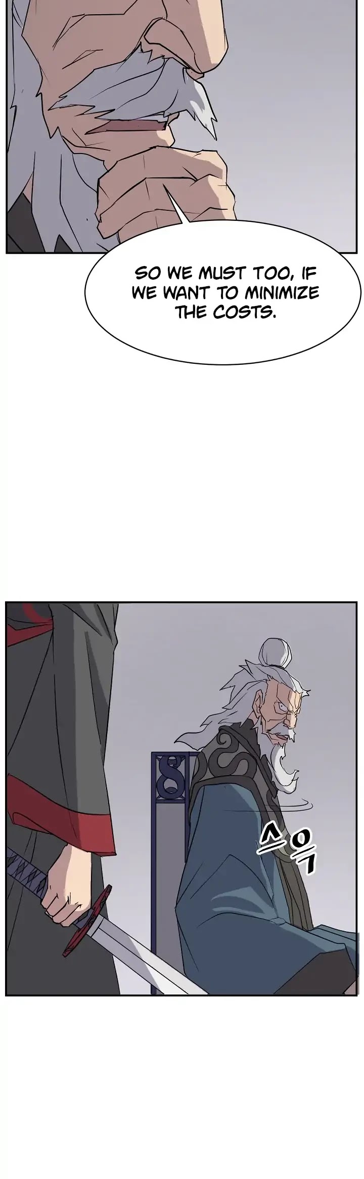 Immortal, Invincible Chapter 57 page 21 - Chapter 57