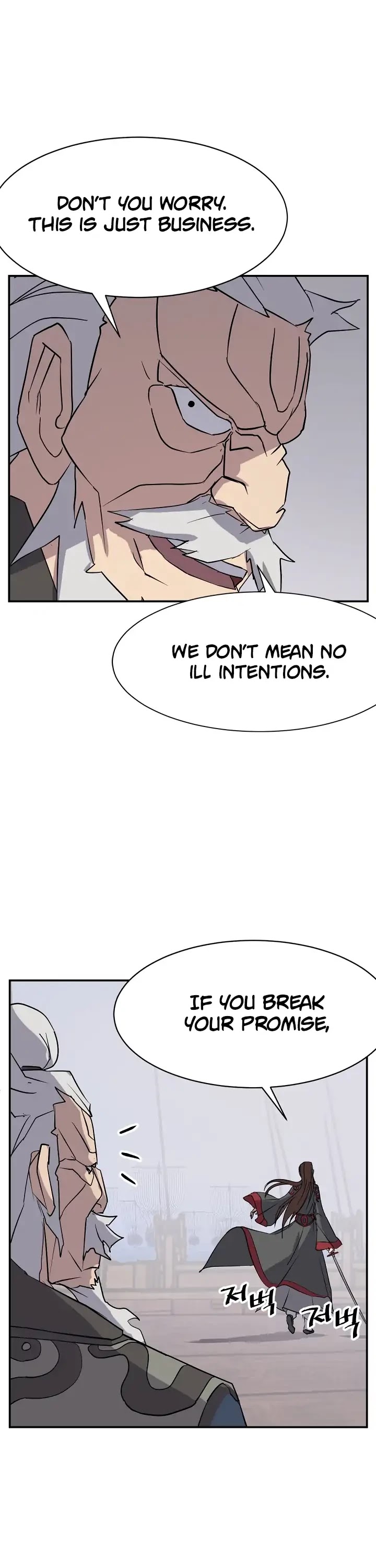Immortal, Invincible Chapter 57 page 23 - Chapter 57