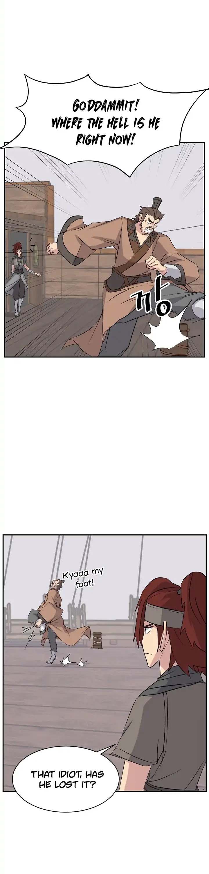 Immortal, Invincible Chapter 57 page 3 - Chapter 57