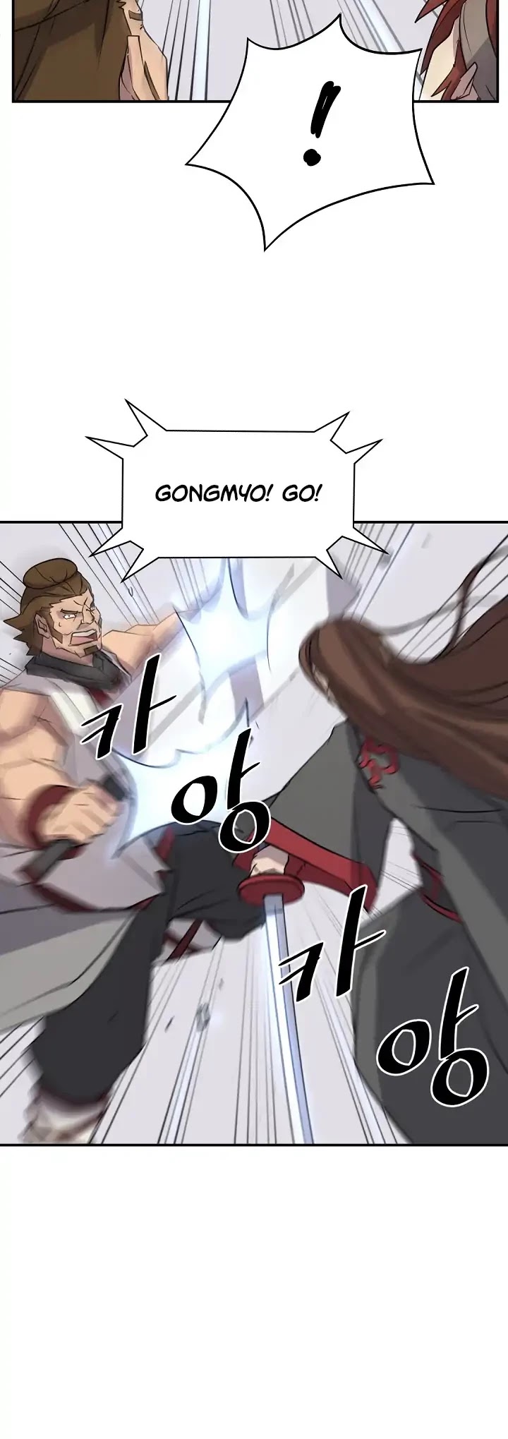 Immortal, Invincible Chapter 57 page 36 - Chapter 57
