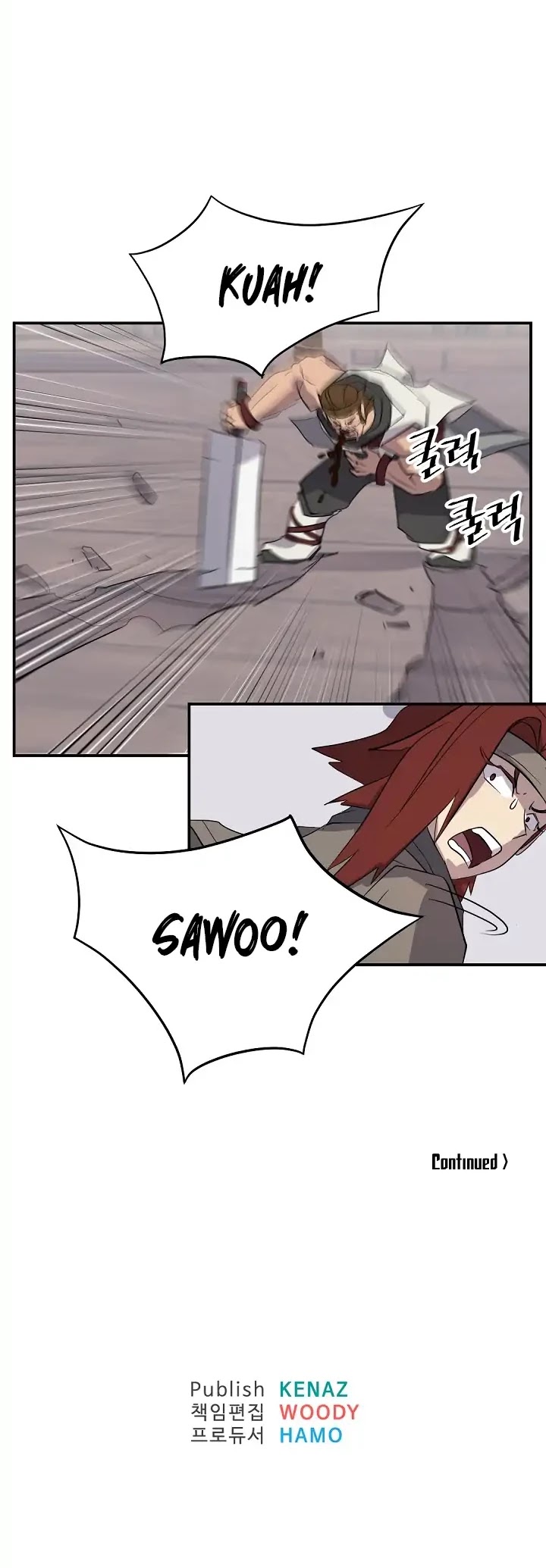 Immortal, Invincible Chapter 57 page 39 - Chapter 57