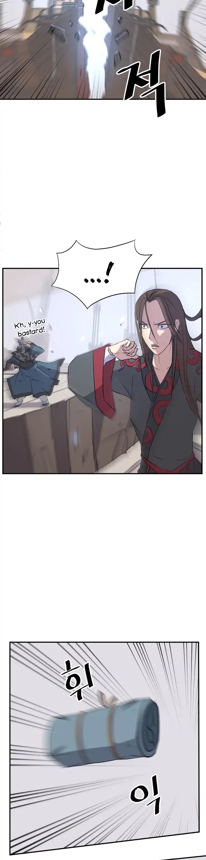 Immortal, Invincible Chapter 58 page 13 - Chapter 58